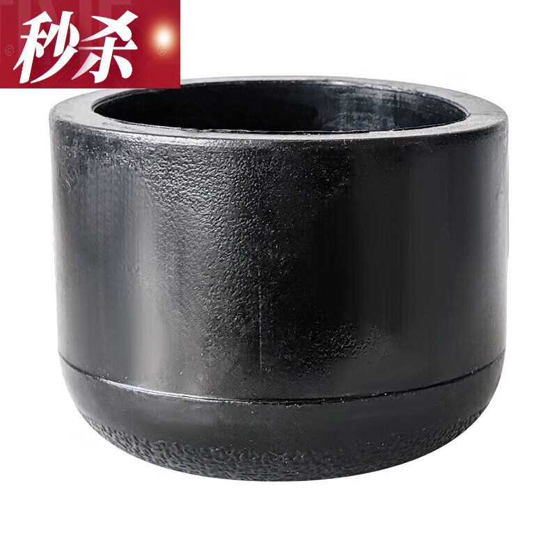 泽朗凡e对接堵头堵帽637590110125140160200250寸热熔水管配件 63