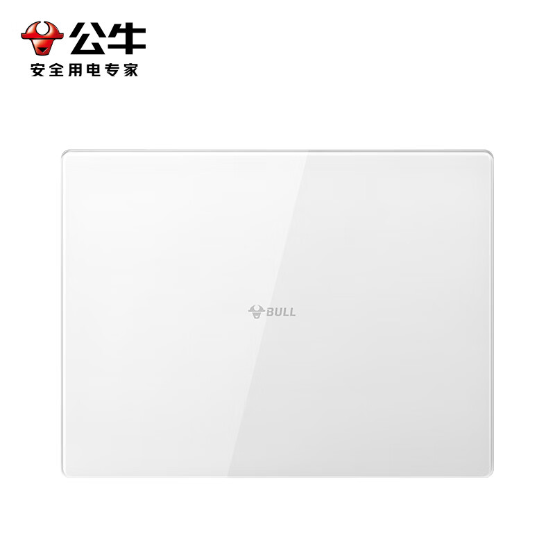 想了解公牛LXR1-40sC弱电箱怎么样好不好？入手一星期经验分享