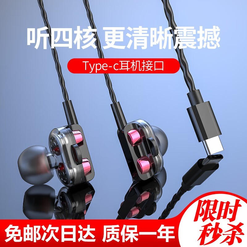 京东数码家电 2020-07-22 - 第2张 | 最新购物优惠券 京东数码家电 2020-07-22 - 第2张 | 最新购物优惠券