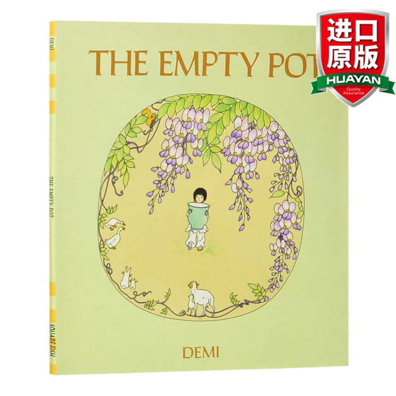 空花盆 中国题材绘本 英文原版 the empty pot 英文版 进口英语书籍