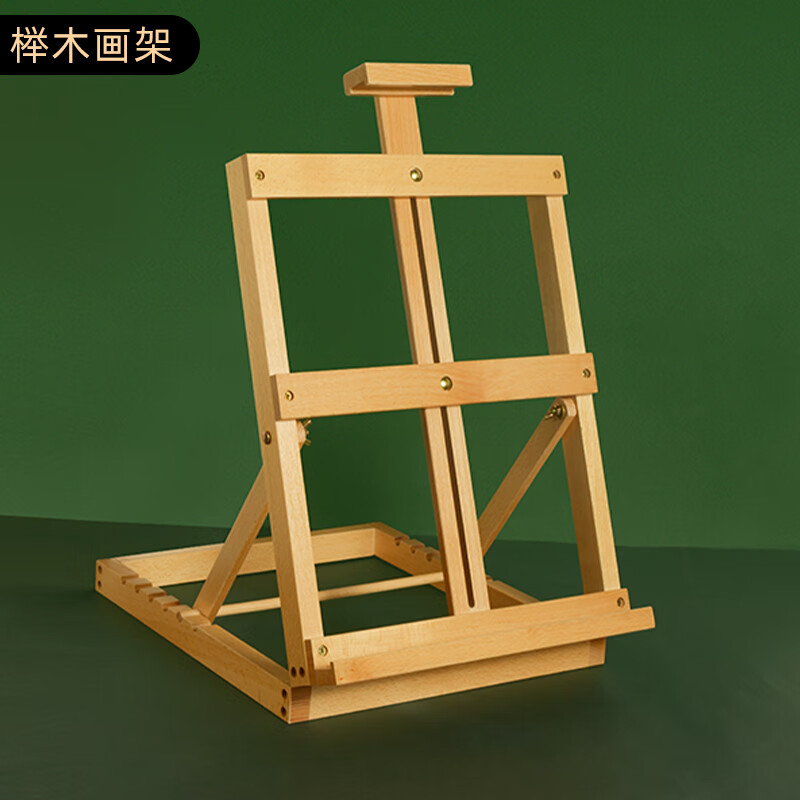 熊来跑绘画桌工具台画架桌面台式美术生专用可折叠便携4k桌上画板支架