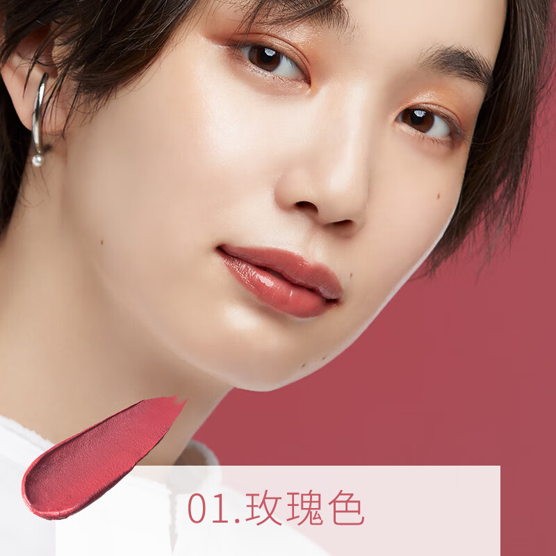 hih【官方】日本naturaglace天然有机植物哑光口红/唇膏 金属质感滋