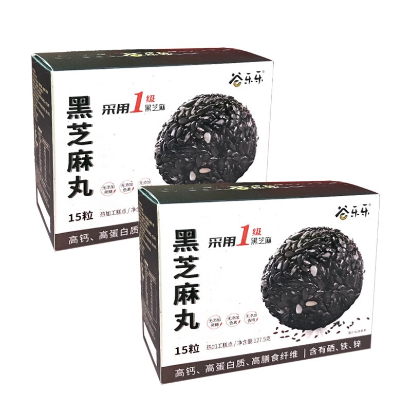 冲饮谷物历史低价查询|冲饮谷物价格历史