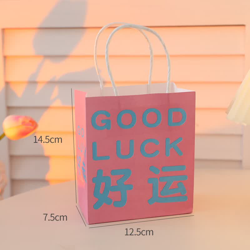 抖音网红同款个性文字gift礼品袋圣诞礼物纸袋插花礼品包装袋生日送礼