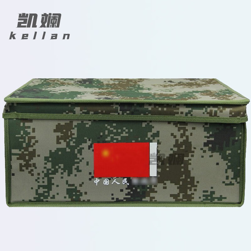工具配件历史价格查询方法|工具配件价格历史