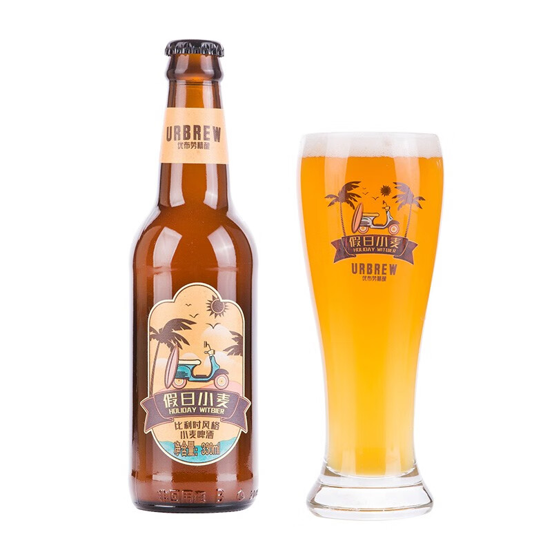 优布劳精酿啤酒假日小麦啤酒 比利时小麦啤酒 国产精酿啤酒啤酒整箱 假日小麦 330mL 12瓶