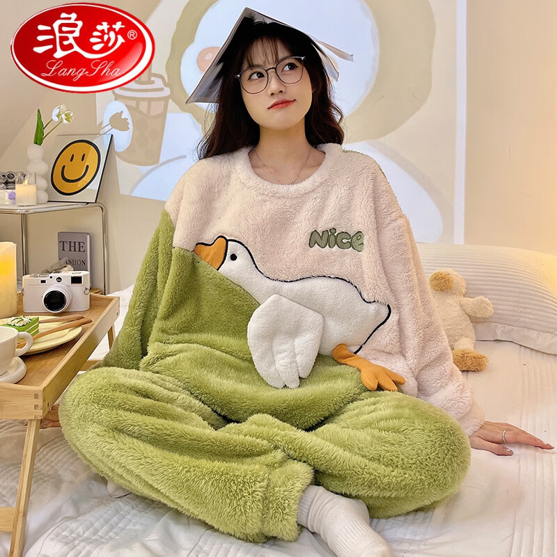 浪莎(langsha)睡衣女冬季秋冬套装加厚外穿法兰绒加绒可爱珊瑚绒2024