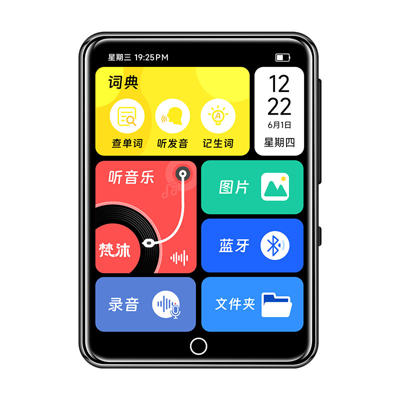 ڲPA01 16G mp3/mp4  ѧӢ 2.4Ӣ緢ʵ5.4 86.94Ԫ()