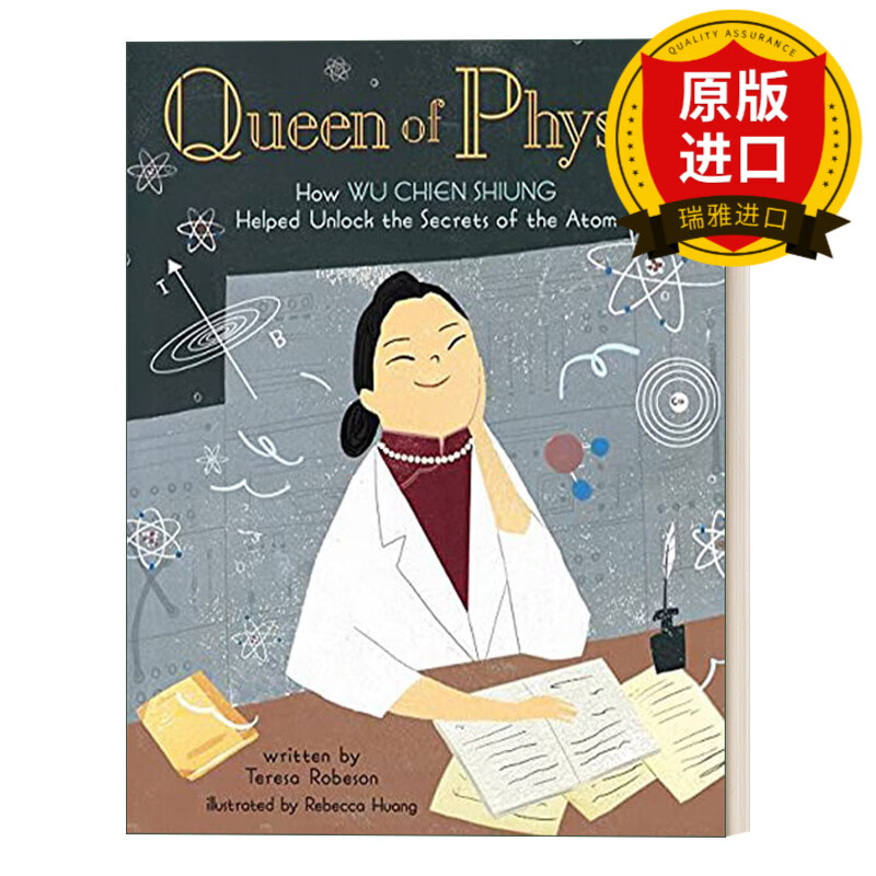 学女王 原子弹之母 吴健雄 stem 精装绘本 英文版 进口英语原版书籍