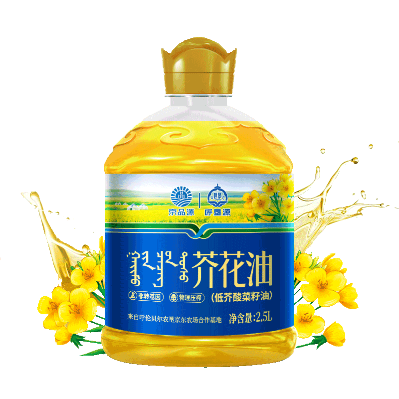【京东农场】呼伦贝尔双低芥花油价格走势及消费者评测