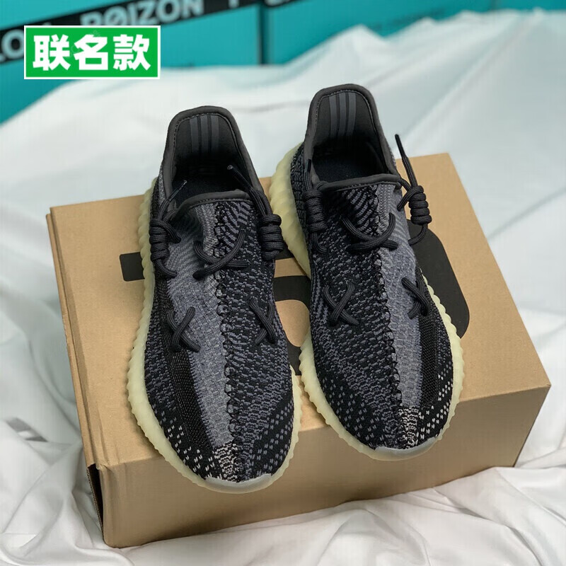 同款】椰子椰子鞋男350脏橙火山灰满天星官网真爆男鞋 奥利奥basf真爆