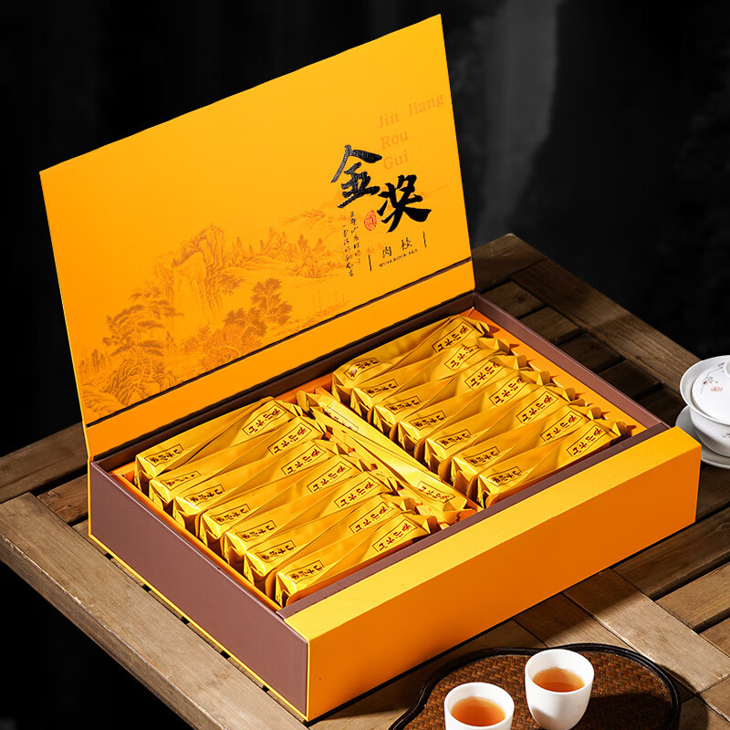 御溪山 金奖肉桂茶茶叶礼盒装大红袍岩茶乌龙茶中秋礼品茶批发 金奖