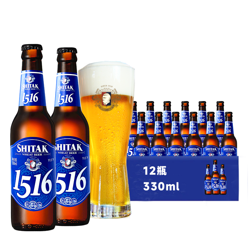 tianhu 天湖啤酒 11.5度精酿白啤德式工艺 小麦啤酒330*12瓶 年货送礼最佳选择