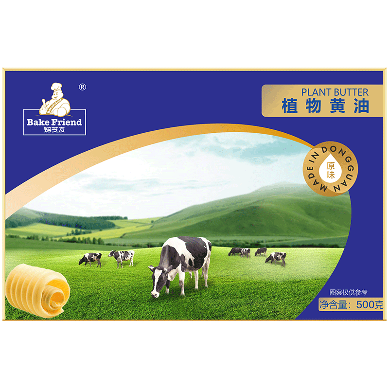 ��֥�Ѻ決ר�û��ͼ���ţ�ű��׻�ԭ��ͿĨţ�������㽡������ֲ��500g ��0��ʽ֬����ֲ�����500g*1�� 15.8Ԫ