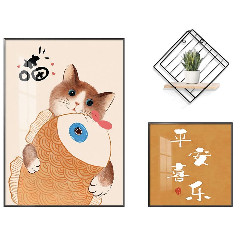 如何抓住最佳时机买入？|怎么查看装饰字画的历史价格