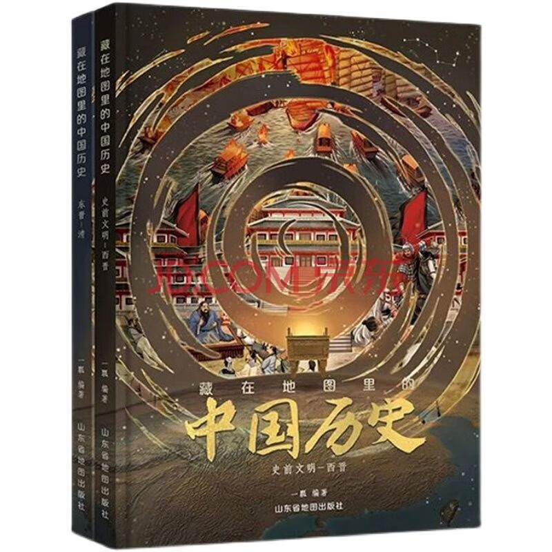 京东新品首发 2023-02-19 - 第30张  | 最新购物优惠券