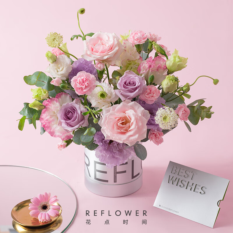 花点时间 【当日达-小确幸】鲜花同城配送康乃馨玫瑰混搭花束生日礼物