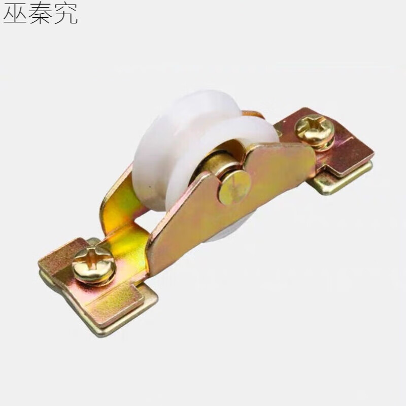 仁聚益适用于10个装65老式铝合金门窗滑轮拉门下滑轮移门轮尼龙轴承轮