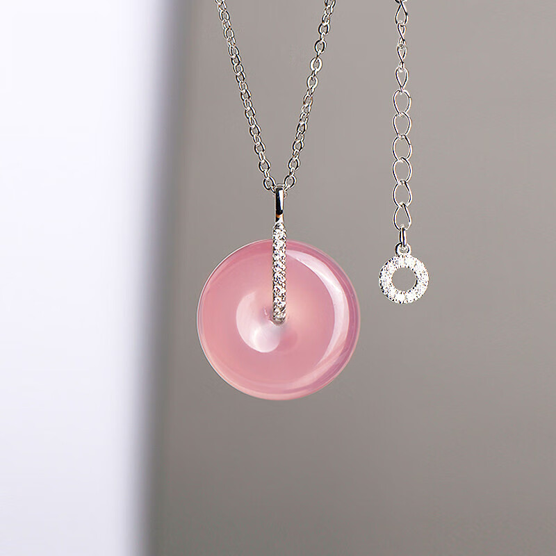 铭闽粉晶平安扣吊坠女 项链 锁骨链生日礼物 粉晶平安扣吊坠 平安扣