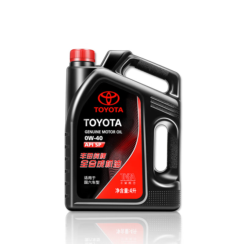 广汽丰田纯牌机油凯美瑞汉兰达普拉多酷路泽埃尔法0w-40专用机油