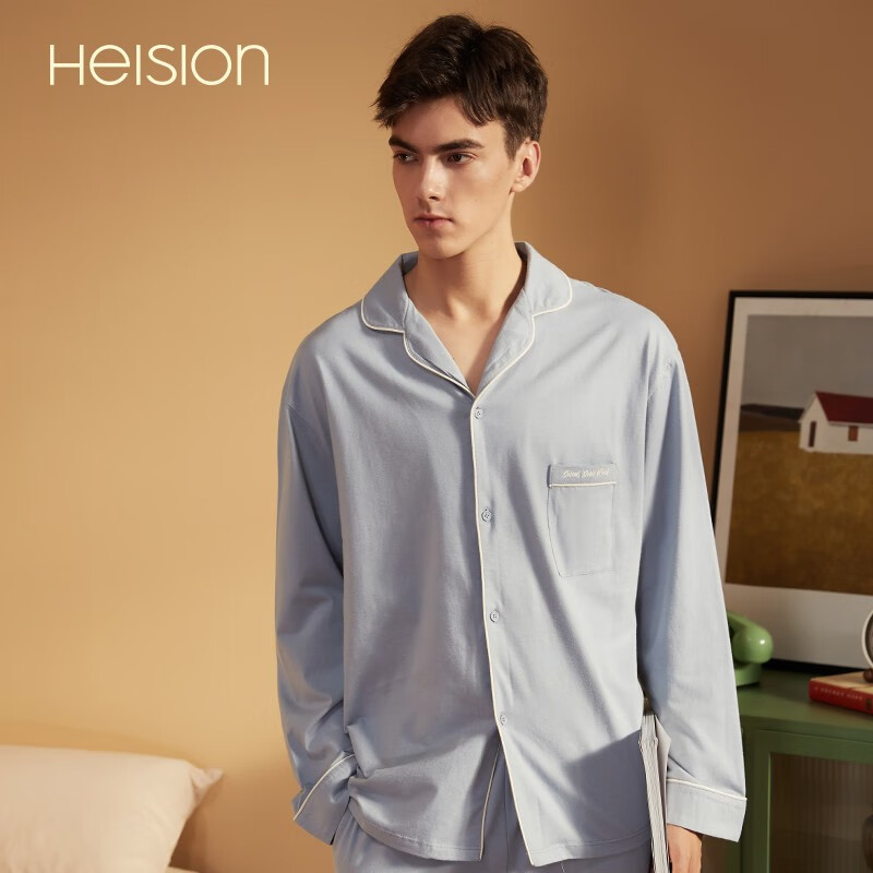 海之宁睡衣男士春秋天纯棉简约家居服套装开衫薄款休闲宽松可外穿全棉