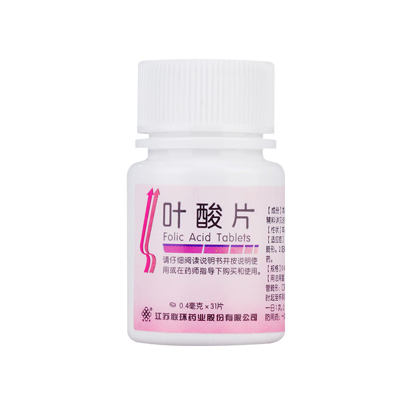 联环 叶酸片 0.4mg*31片/瓶 一盒装