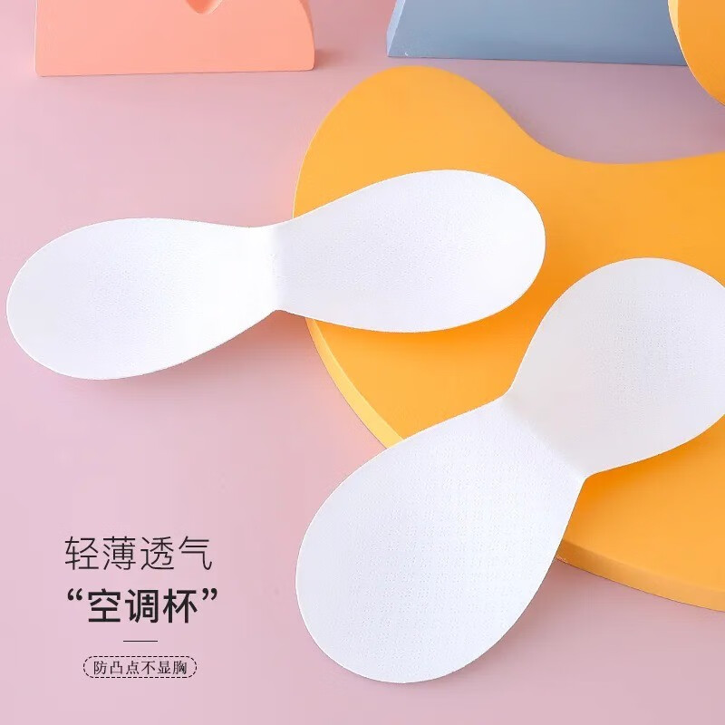 六月玫瑰(Junerose) 无痕女童发育期内衣少女内衣学生初高中背心女童文胸2件装 虾粉+黄色 L (适合70-90斤)