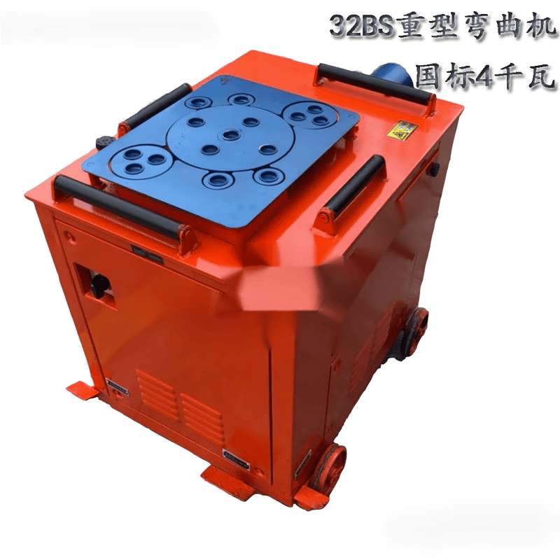 简梓双速液压32bs钢筋弯曲机重型4千瓦钢筋设备弯曲机 设备弯曲机