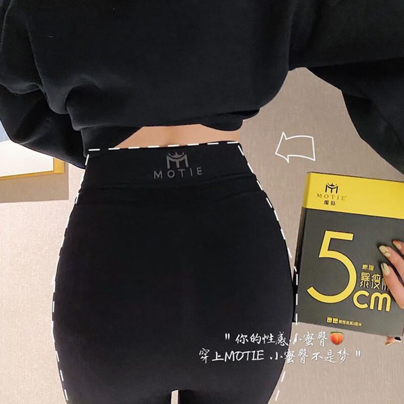 京东美妆穿搭 2020-09-09 - 第27张 | 最新购物优惠券 京东美妆穿搭 2020-09-09 - 第27张 | 最新购物优惠券