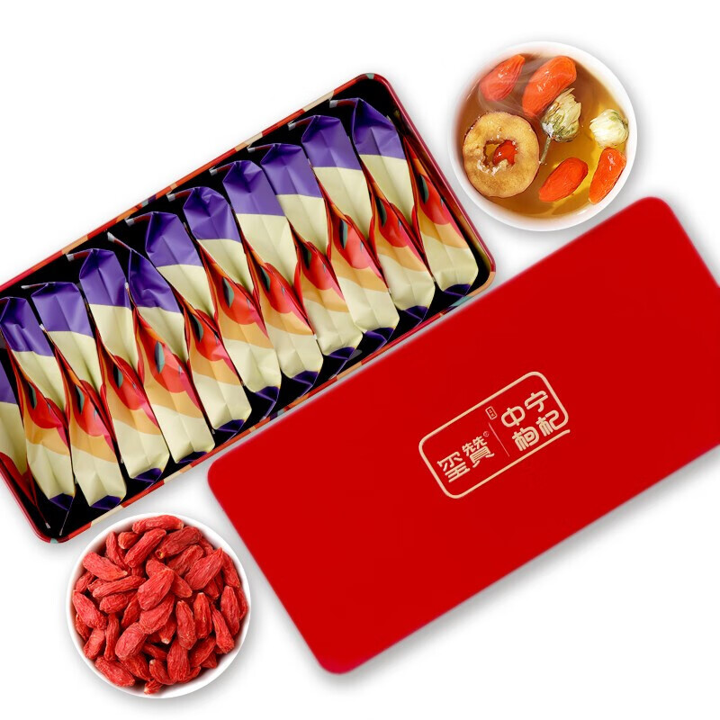 中宁枸杞  宁夏枸杞 玺赞 特优级联名款礼盒360克(15g*24包)