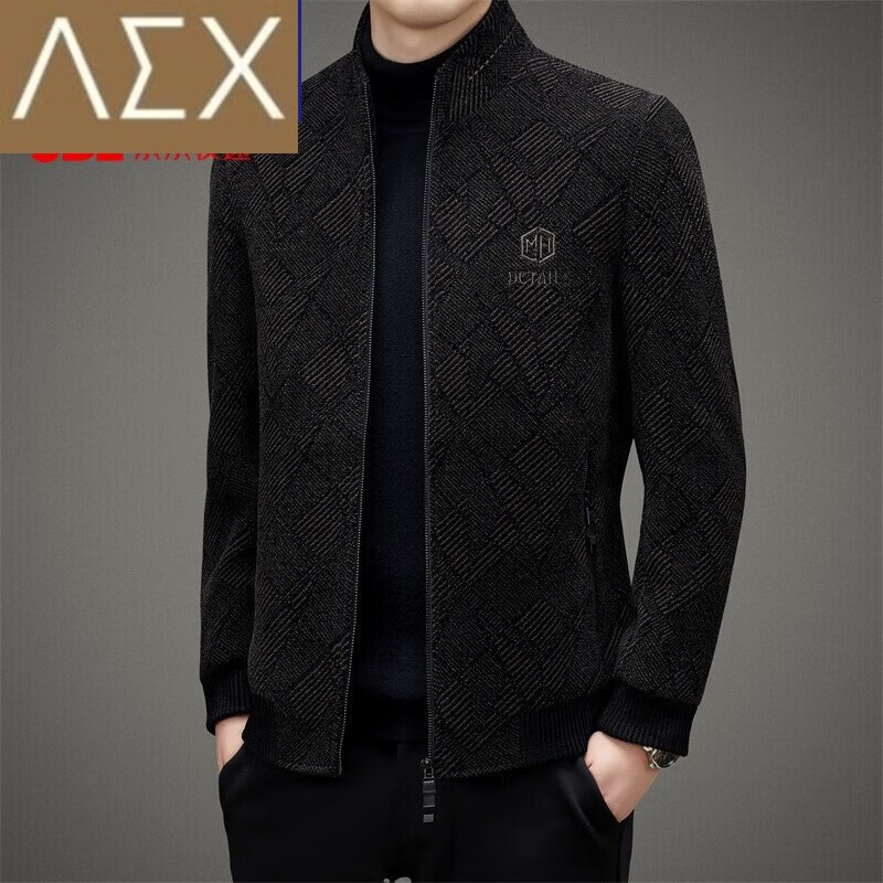 京东可以看男士夹克历史价格吗|男士夹克价格历史