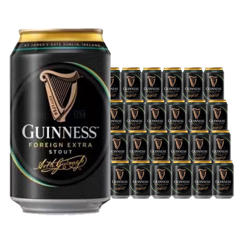 健力士爱尔兰原装进口 司陶特进口特酿世涛黑啤精酿啤酒瓶 健力士特酿