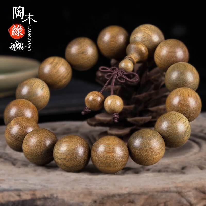 陶木緣 綠檀香木手串男佛珠文玩簡約禮物把件 綠檀15mm