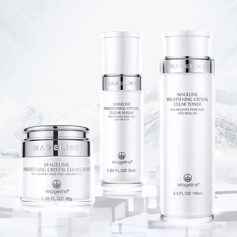 麦吉丽（Mageline）雪颜晶透礼盒护肤套装柔肤水精华露亮肤霜提亮美白淡斑补水保湿 雪颜晶透亮肤三件套