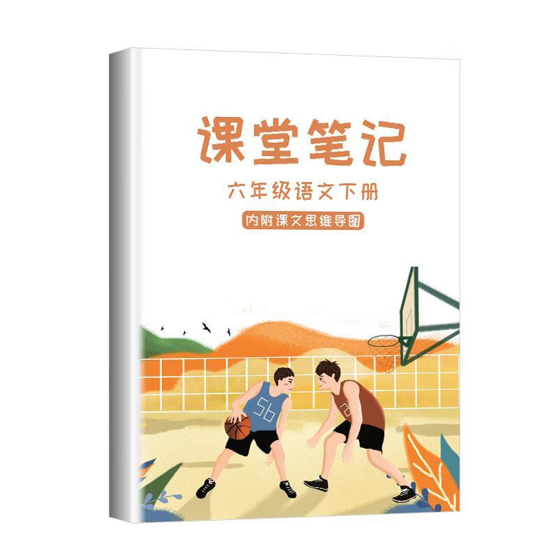 京东图书文具 2021-01-18 - 第27张 | 最新购物优惠券 京东图书文具 2021-01-18 - 第27张 | 最新购物优惠券