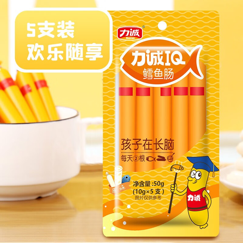 力诚海味零食-价格走势、商品排行榜与口碑评测|海味零食查这个商品的价格走势