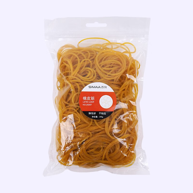 西玛(simaa)橡皮筋 耐用橡胶圈牛皮筋实用橡皮圈 办公用品8488 橡皮筋