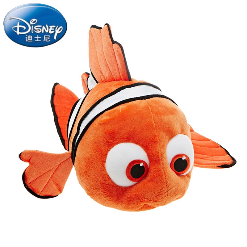 迪士尼(disney)海底总动员毛绒公仔宝宝玩具小丑鱼尼莫玩偶新年送儿童