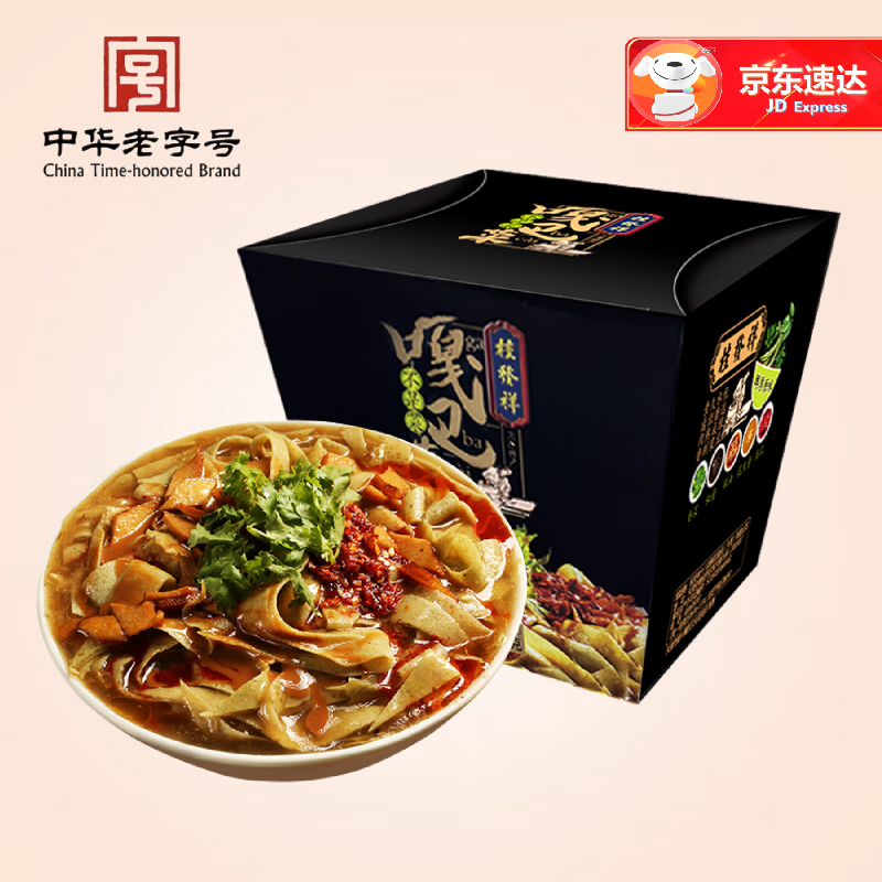 桂發祥十八街 嘎巴菜 即食带卤 绿豆锅巴菜 正宗天津特色早点小吃应急