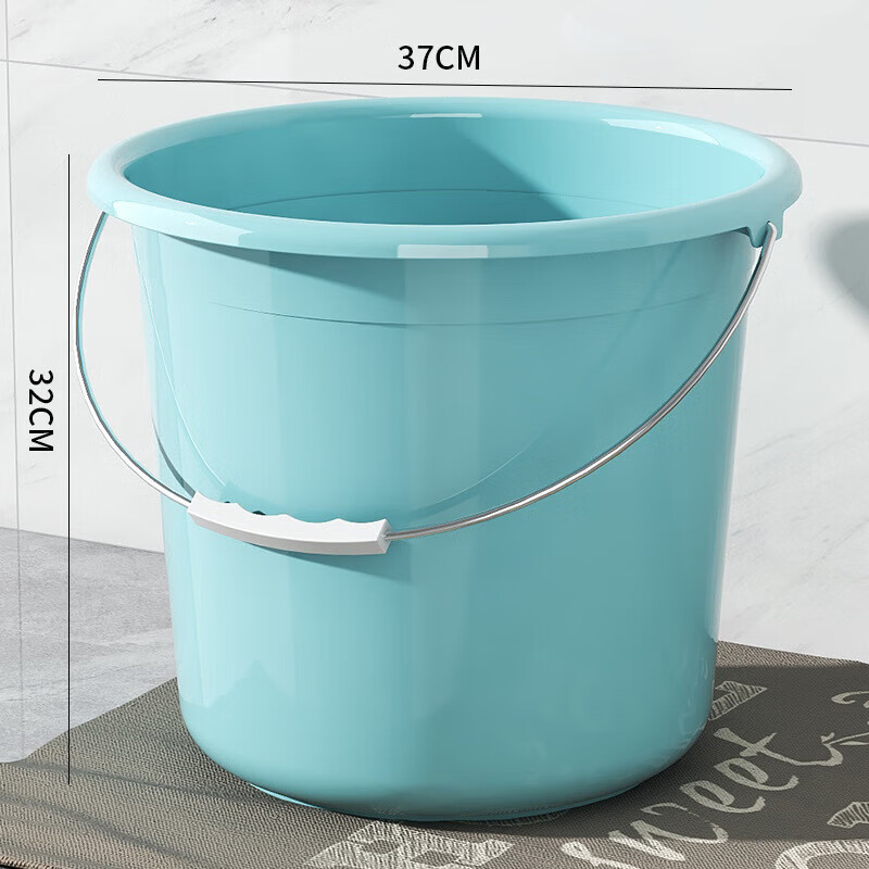 蓝鲸环卫塑料水桶加厚洗衣桶家用PP塑胶桶学生宿舍洗澡桶大号提手储水桶 30L蓝色水桶[约32*37CM]赠盆一个