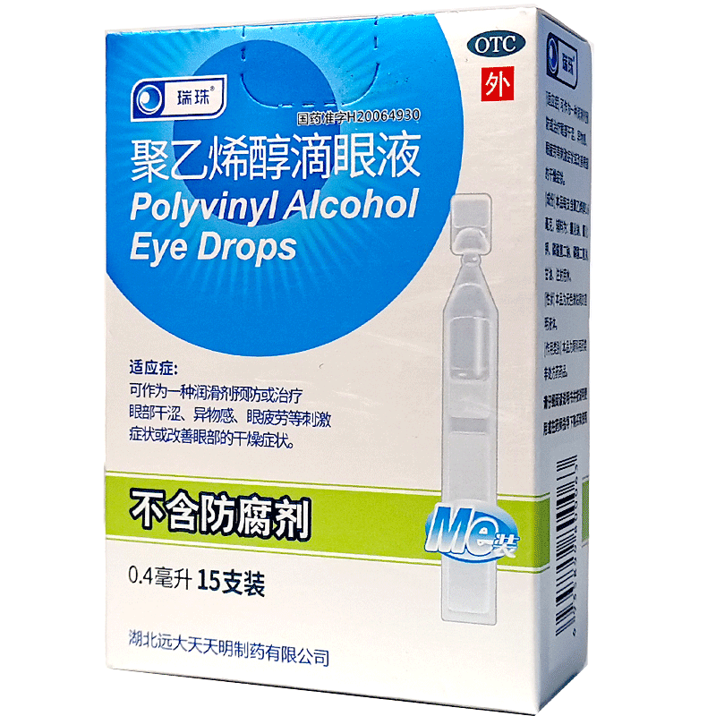 新款高性能电脑显示器:价格走势&用户评价