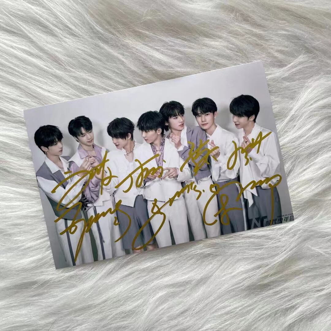 tnt签名照 时代少年团笔签名照片保真无印刷 刘耀文宋亚轩签名 源2