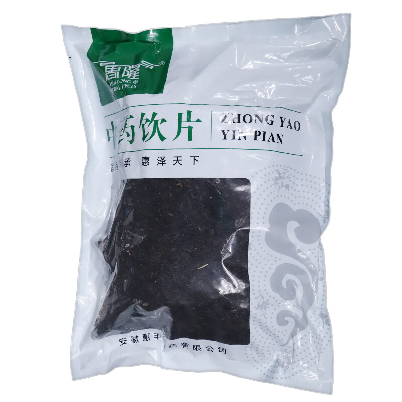 惠隆 海藻 500g/袋(统)中药饮片中草药材 500g