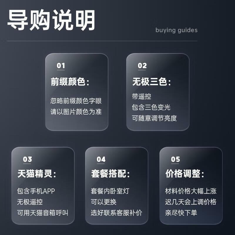 加达斯大气客厅主灯餐厅书房卧室灯现代简约北欧led顶灯全屋套餐灯具