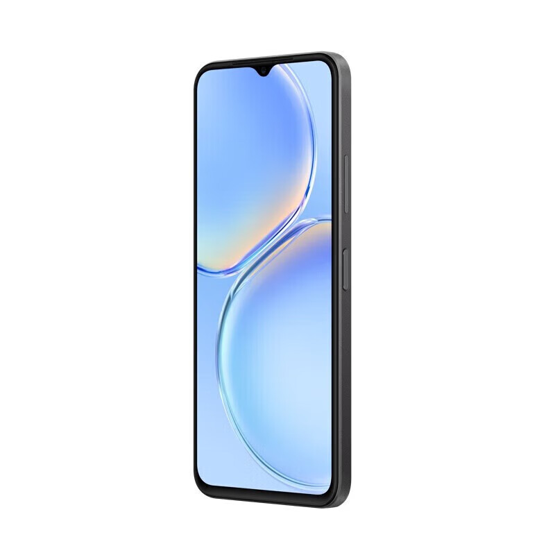 麦芒 麦芒 A20 5G全网通 5000mAh+22.5W超能续航 幻夜黑 8+128