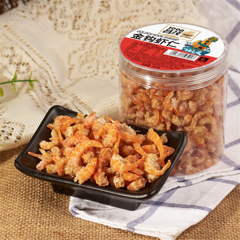 昌茂 海南特产淡干金钩海虾仁100g*2罐装小号虾米干货海米海鲜干货