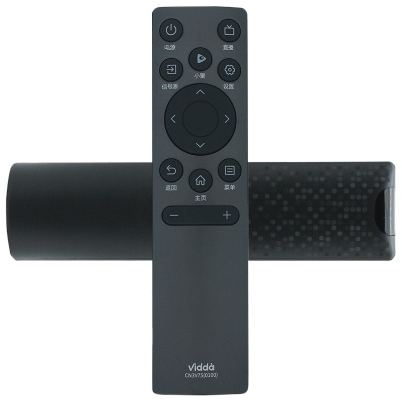 海信(Hisense)原装海信VIDAA电视机遥控器CN3V75(0100)通用32V1F-R 40/55/65V1F-S