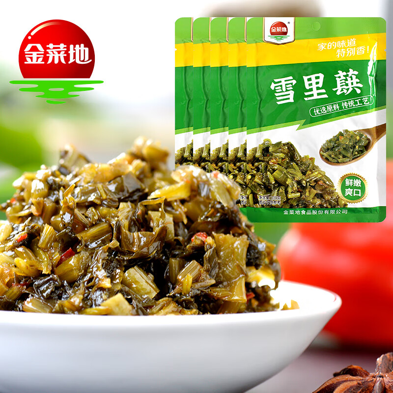 金菜地100g*5袋微辣雪里蕻下饭拌面雪菜小菜安徽特产