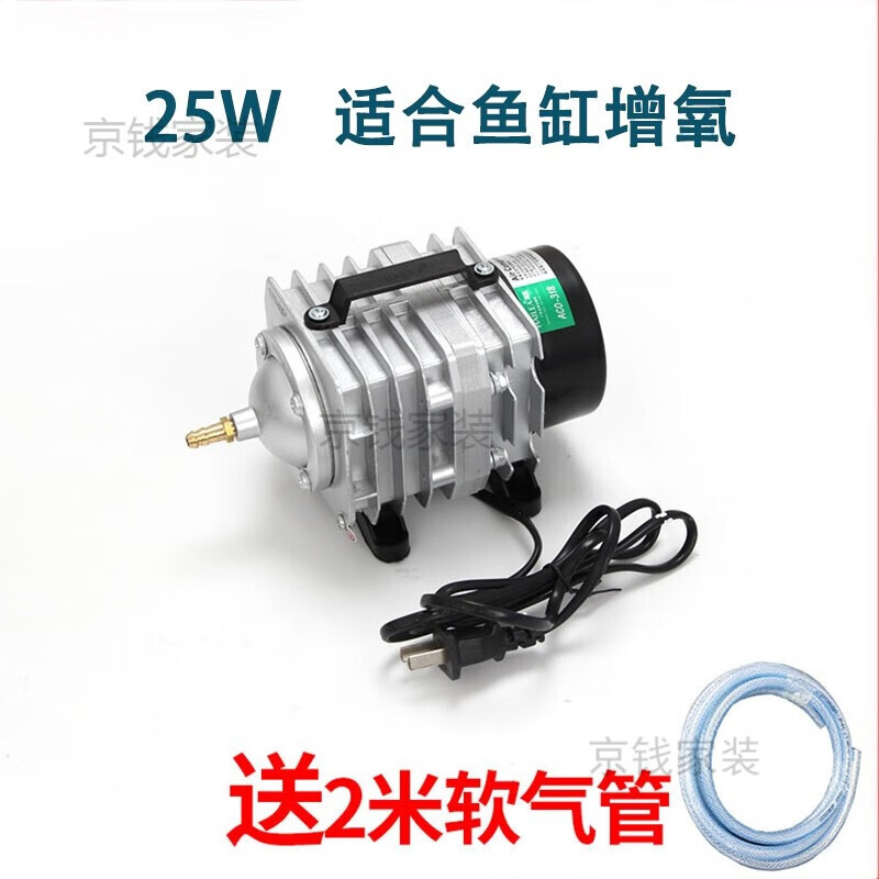 空氣泵鴨子打氣機(jī)氧氣泵燒鴨烤鴨打氣泵電磁式空氣壓縮機(jī)定制 25W 增氧