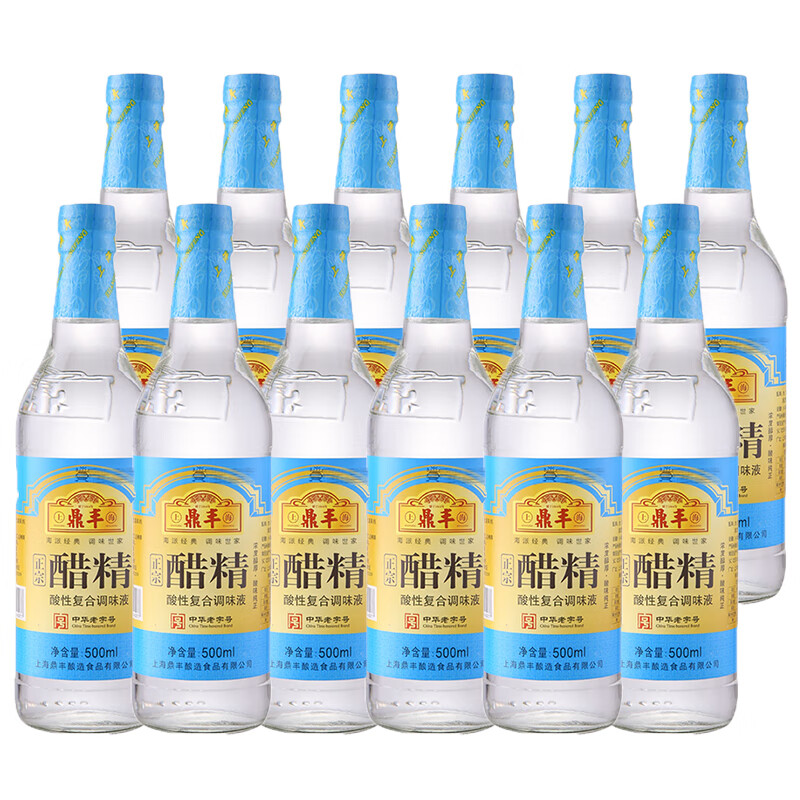 鼎丰醋精500ml*12瓶 高浓度30度 5倍稀释后可以食用 整箱12瓶